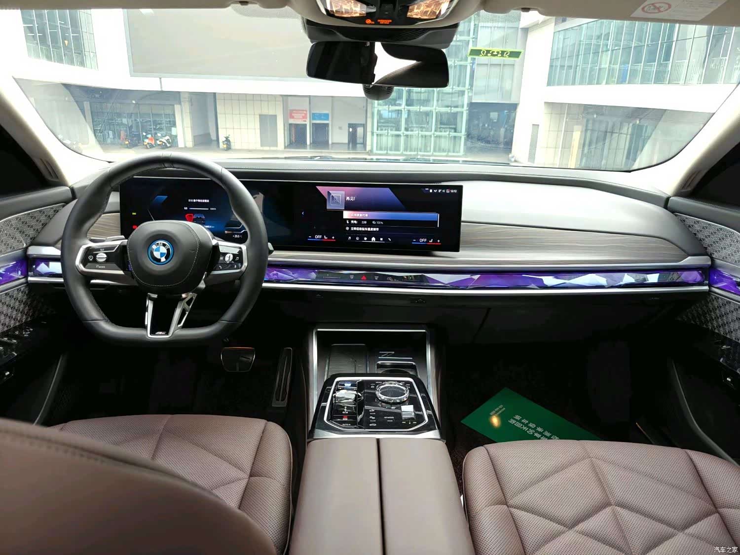 BMW i7, 2023 16