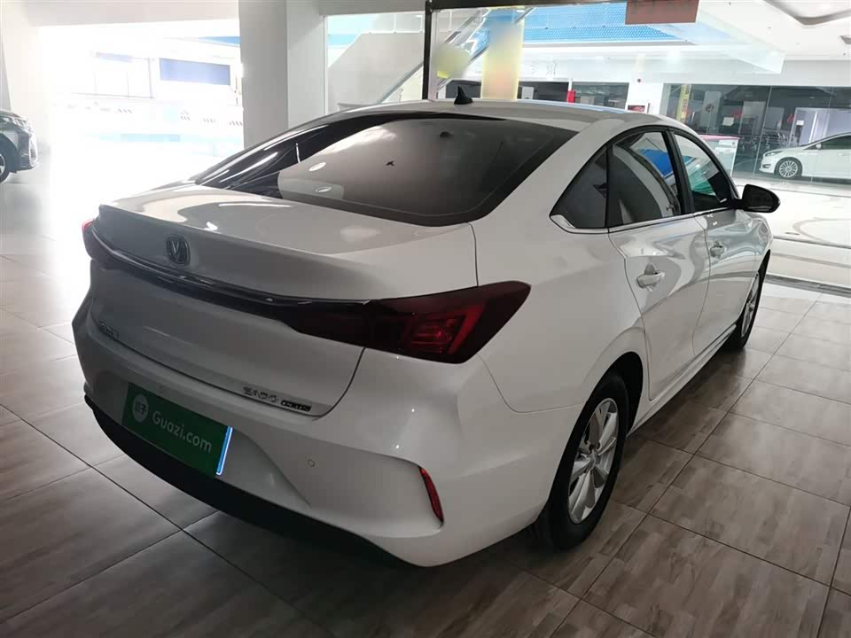 Changan Yidong