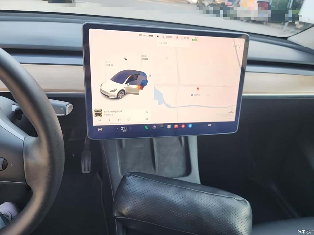 Tesla Model Y, 2021 9