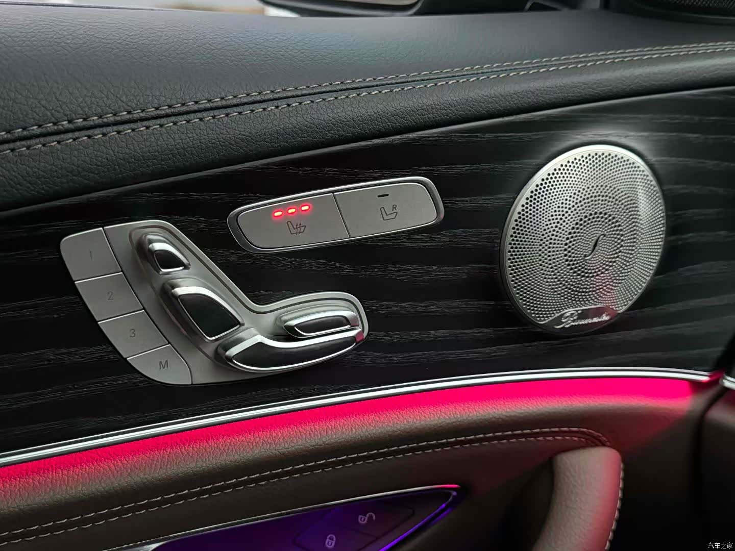 Mercedes-Benz E-Class, 2023 7