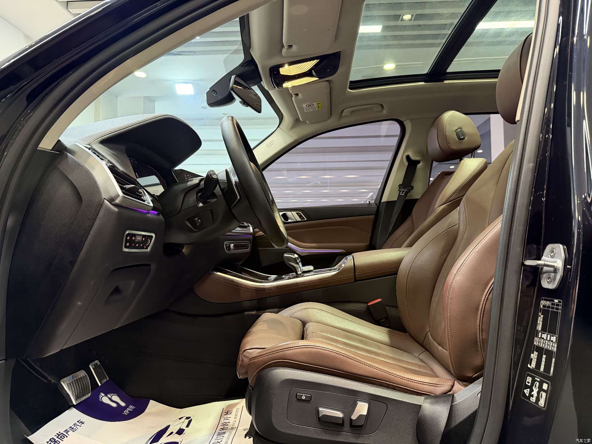 BMW X5, 2019 12