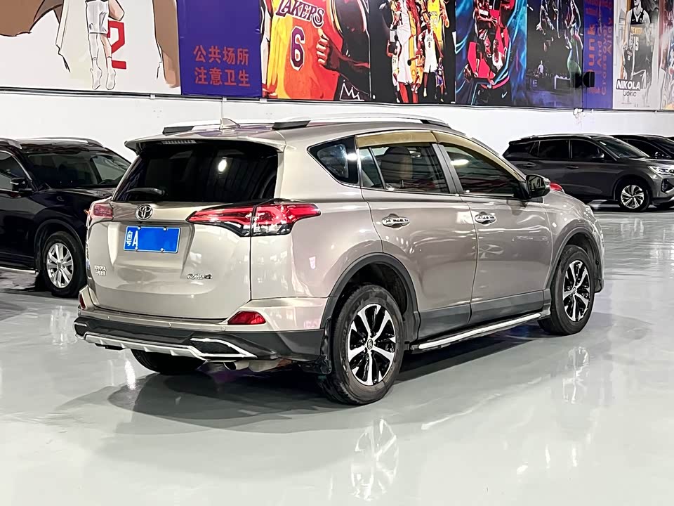 Toyota RAV4 Rongfang Toyota RAV4 Rongfang