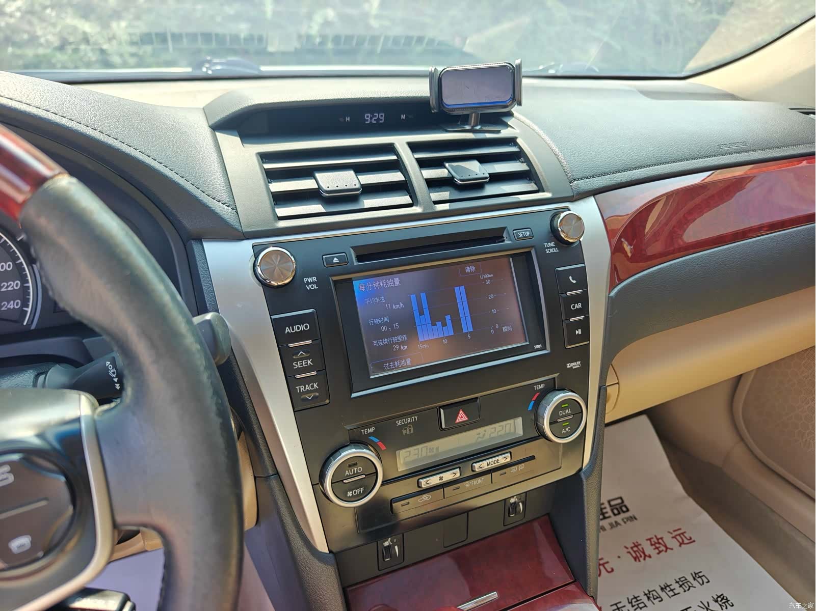 Toyota Camry, 2014 18
