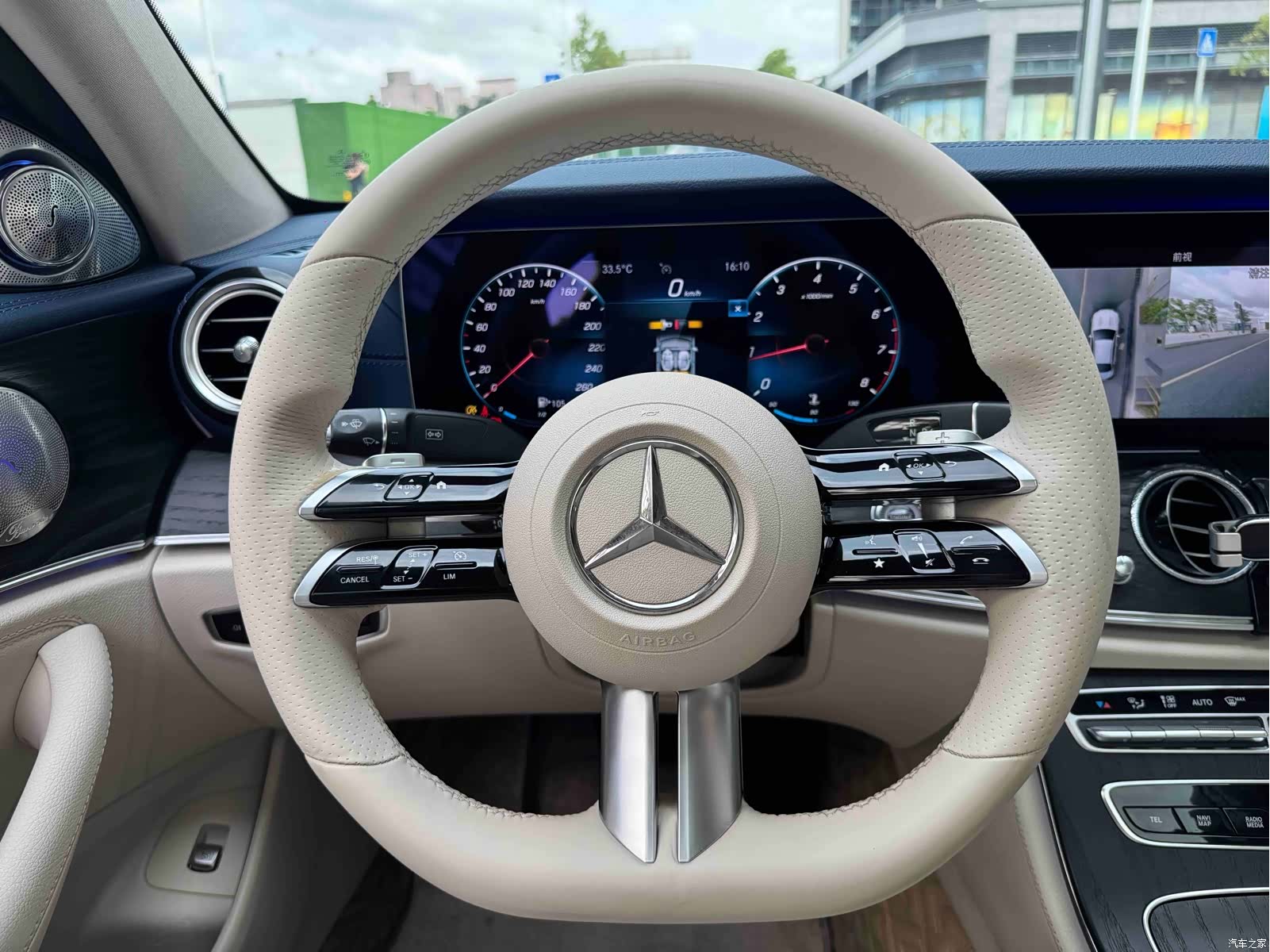 Mercedes-Benz E-Class, 2021 14