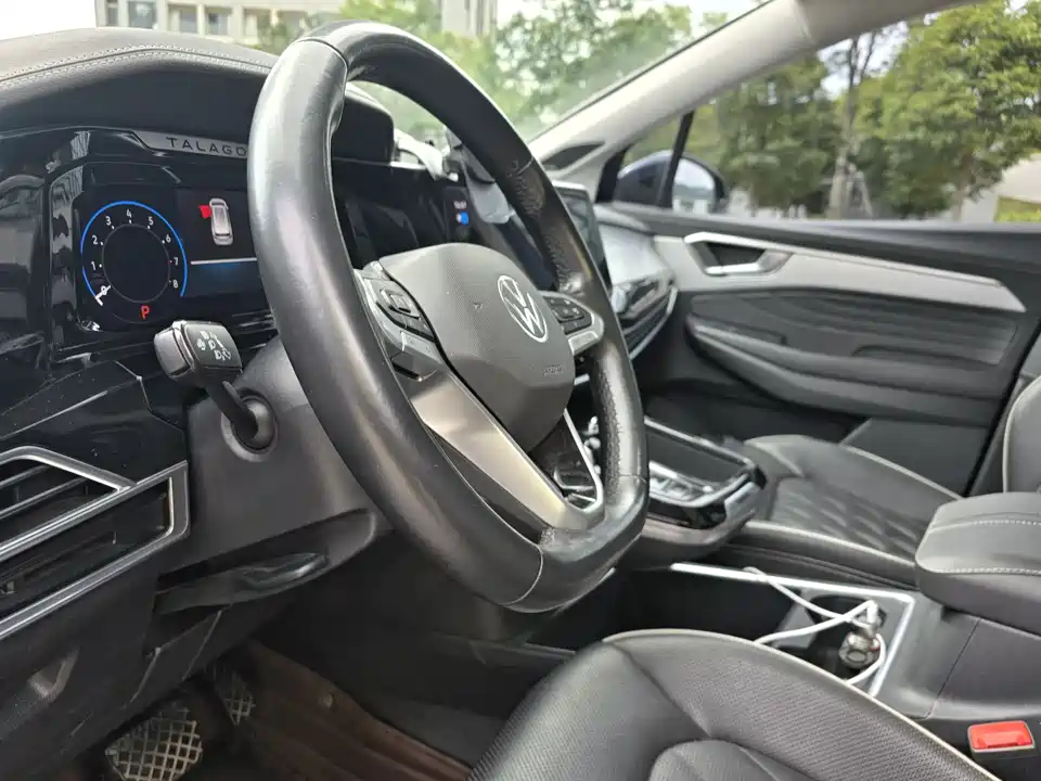 Volkswagen Lanjing