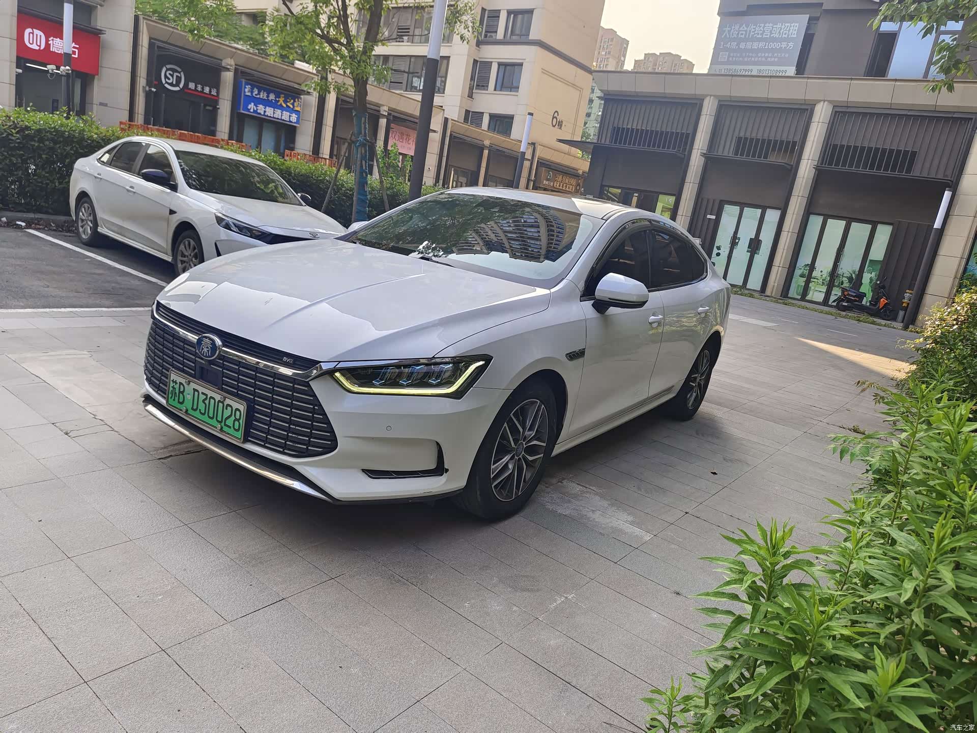 BYD Qin, 2018 1