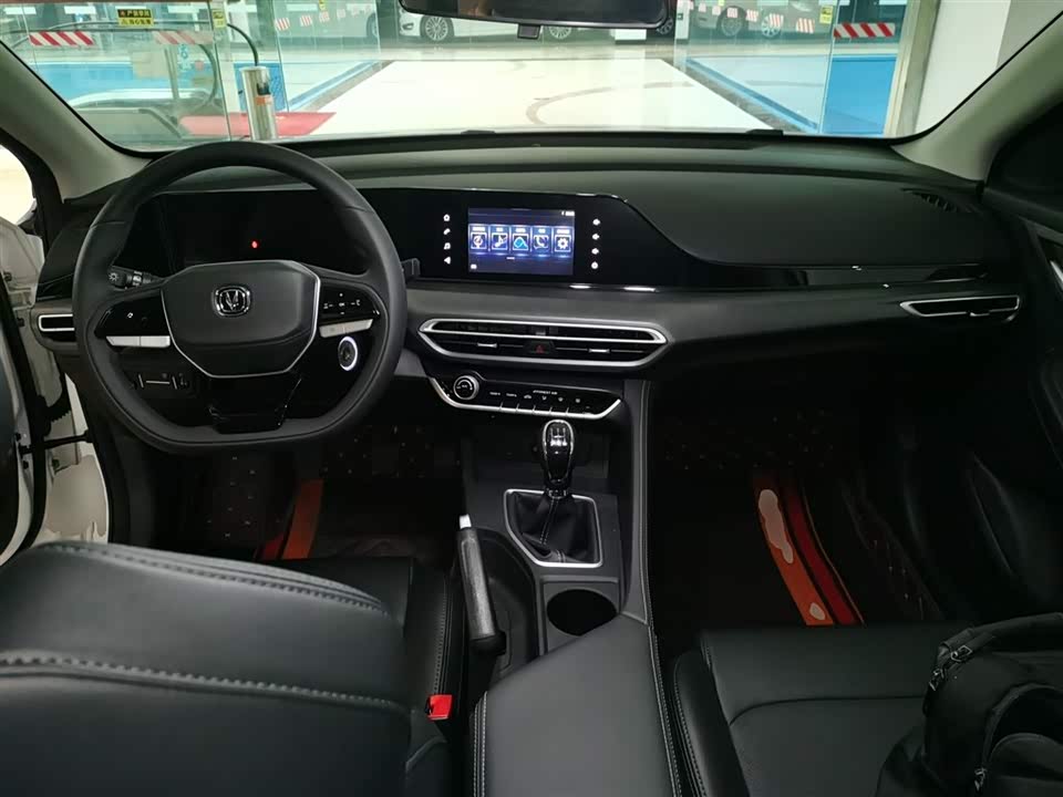 Changan Yidong