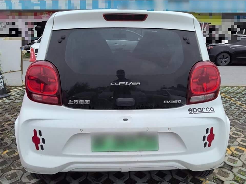 Roewe Clewe CLEVER