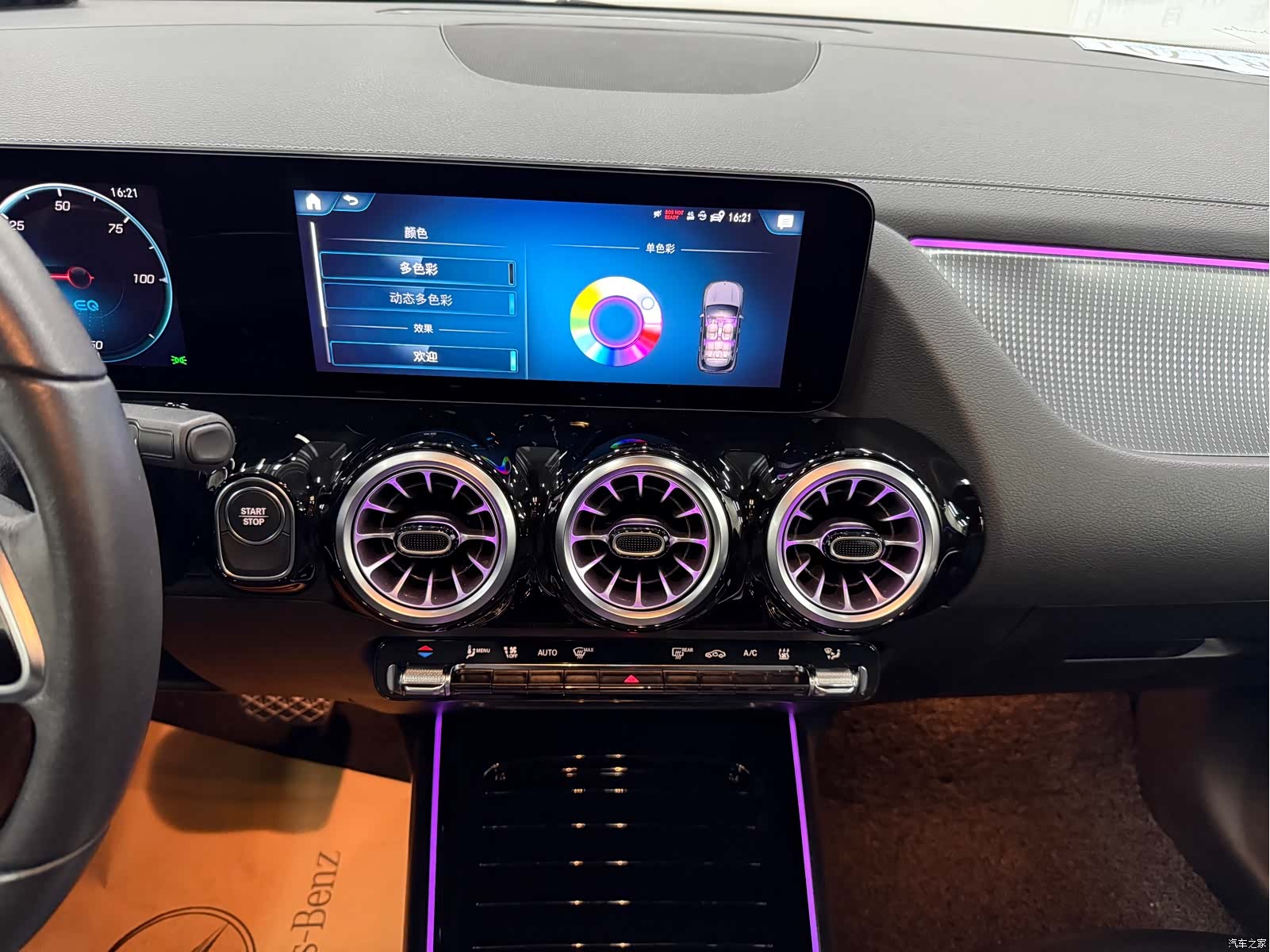 Mercedes-Benz EQA, 2024 9