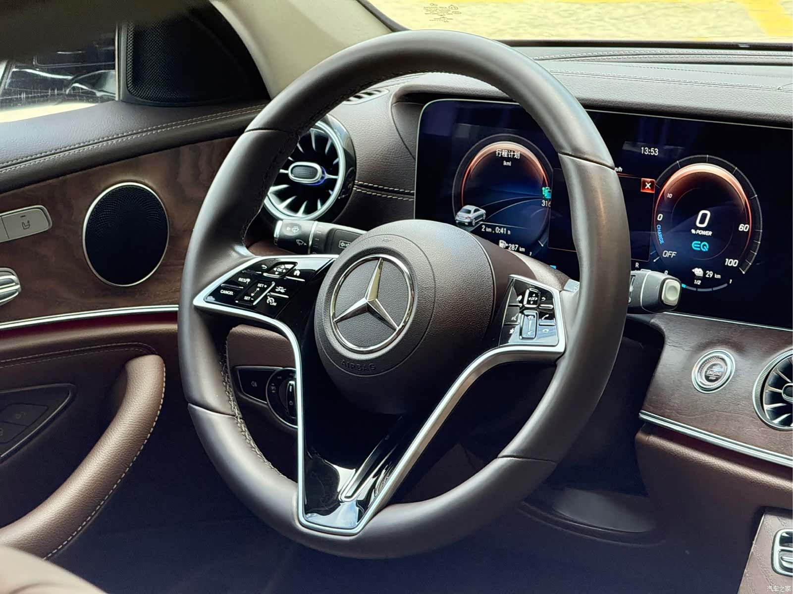 Mercedes-Benz E-Class, 2023 14