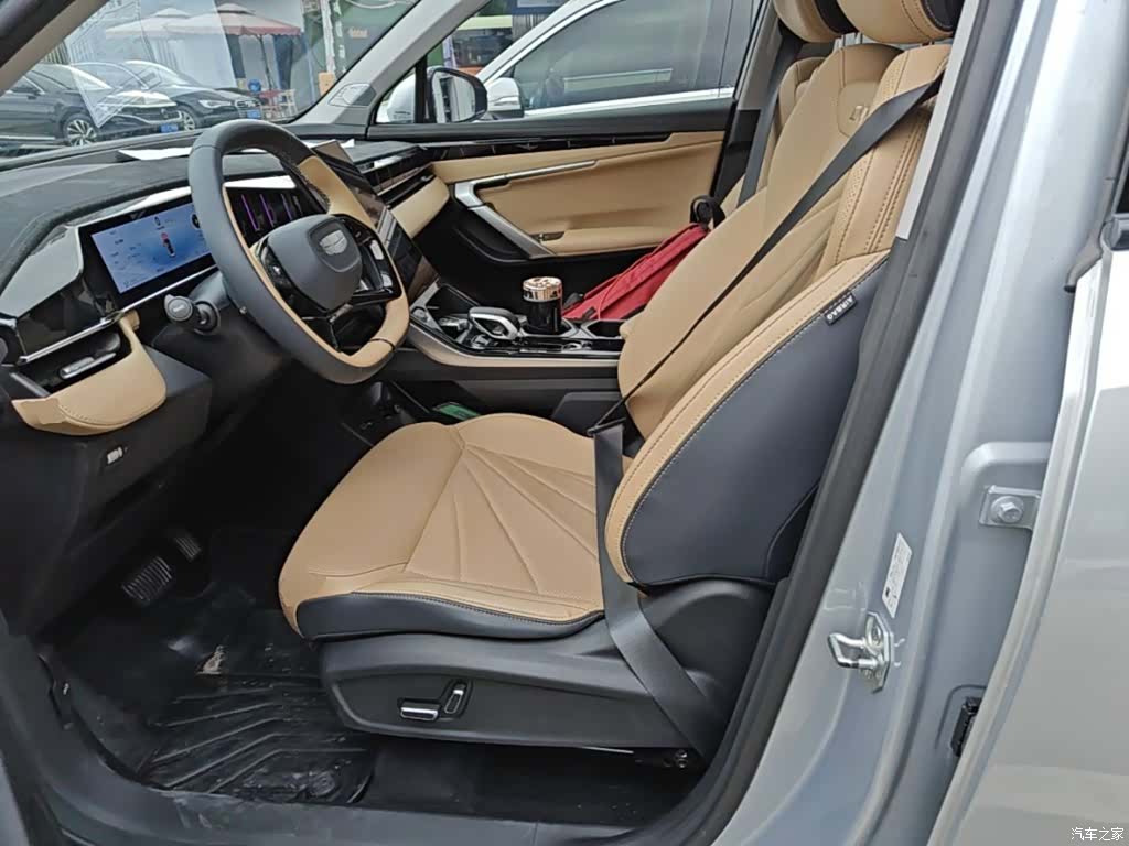 Geely Boyue, 2023 15