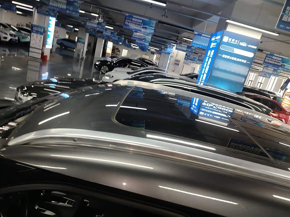 Jiangsu Nanjing Car