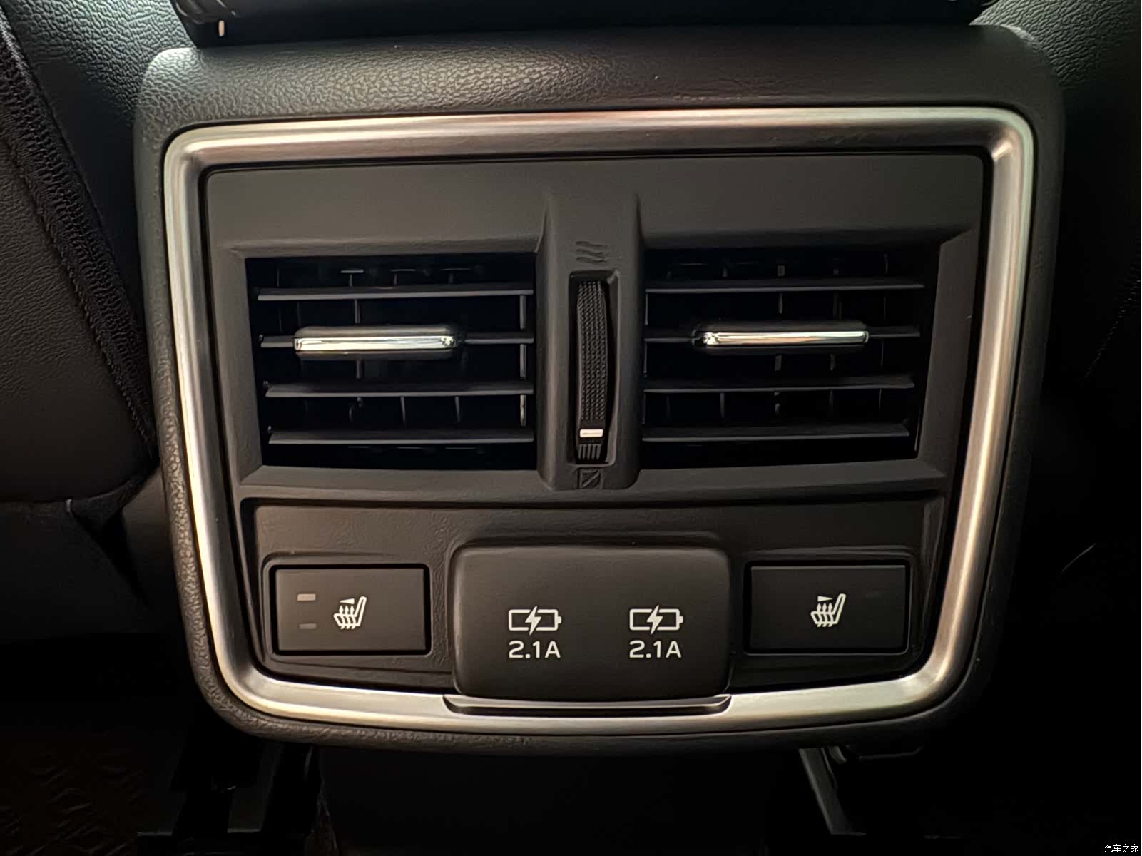 Subaru Forester, 2022 12