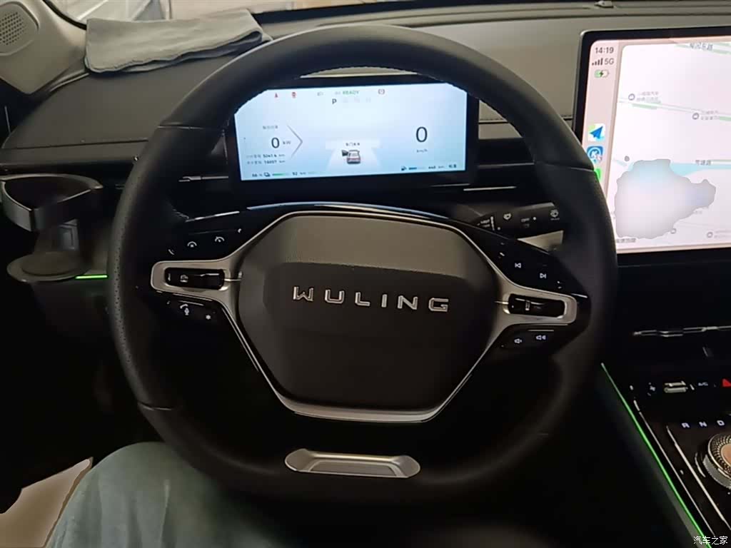 Wuling Starlight, 2025 11