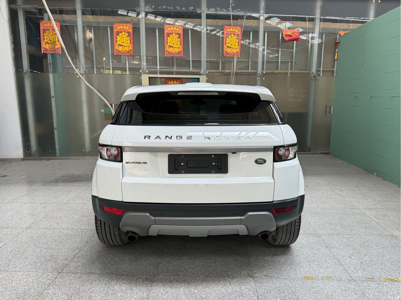 Land Rover Range Rover, 2016 13