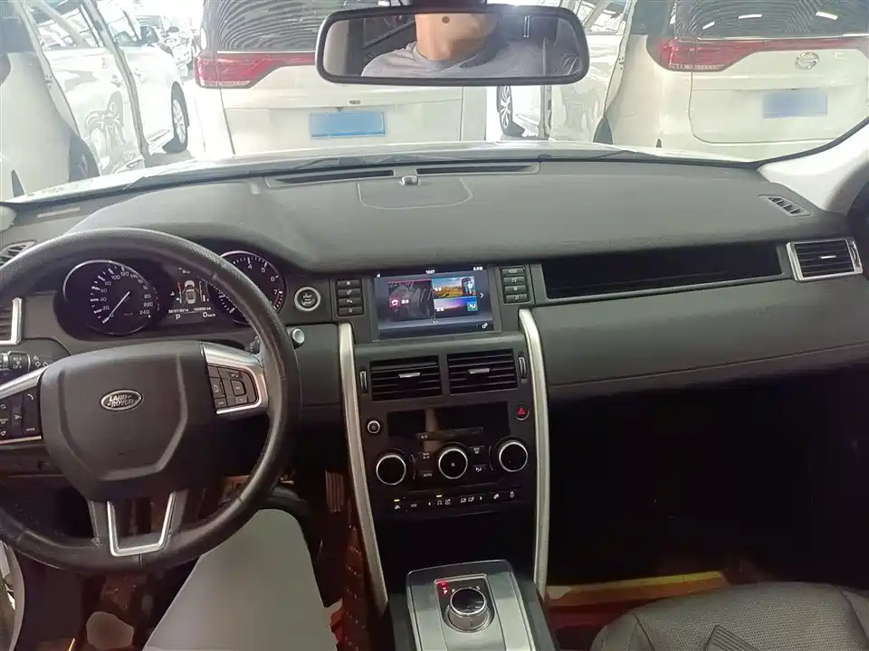 Land Rover Discover Shenxing