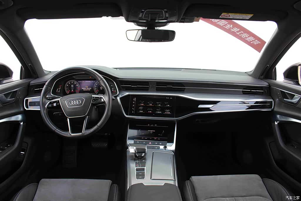 Audi A6L, 2020 6