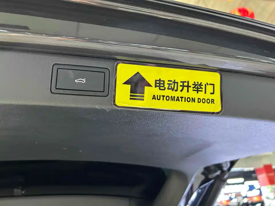 Volkswagen Lanjing