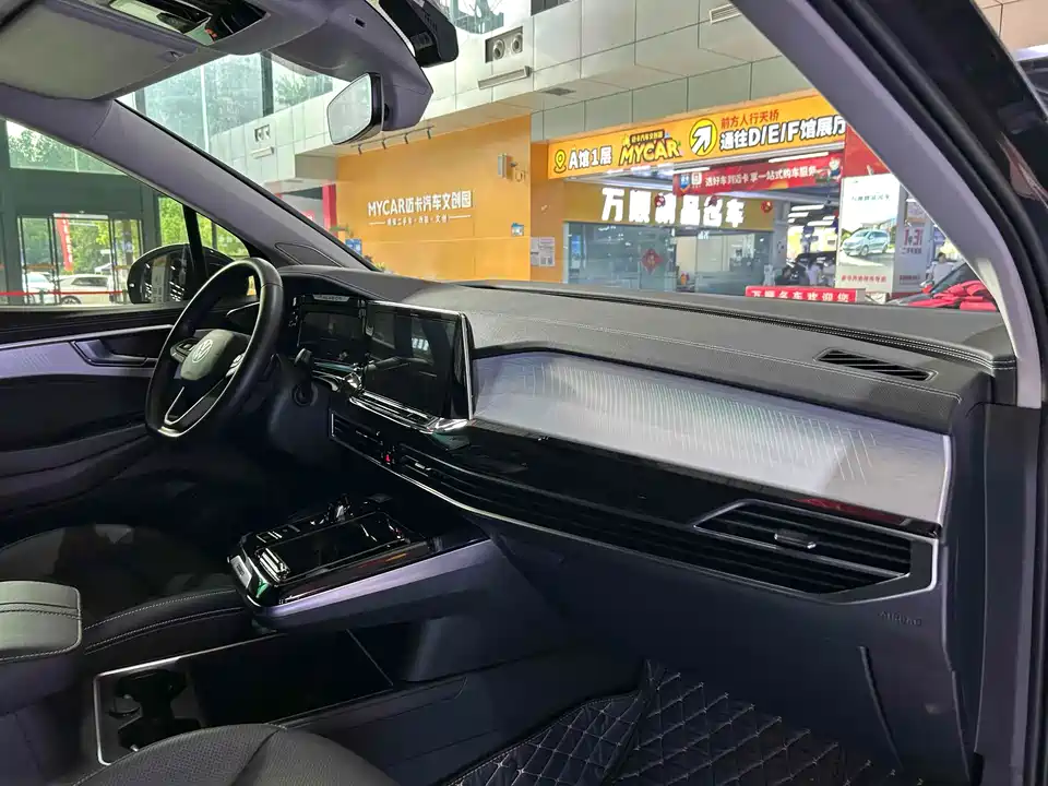 Volkswagen Lanjing