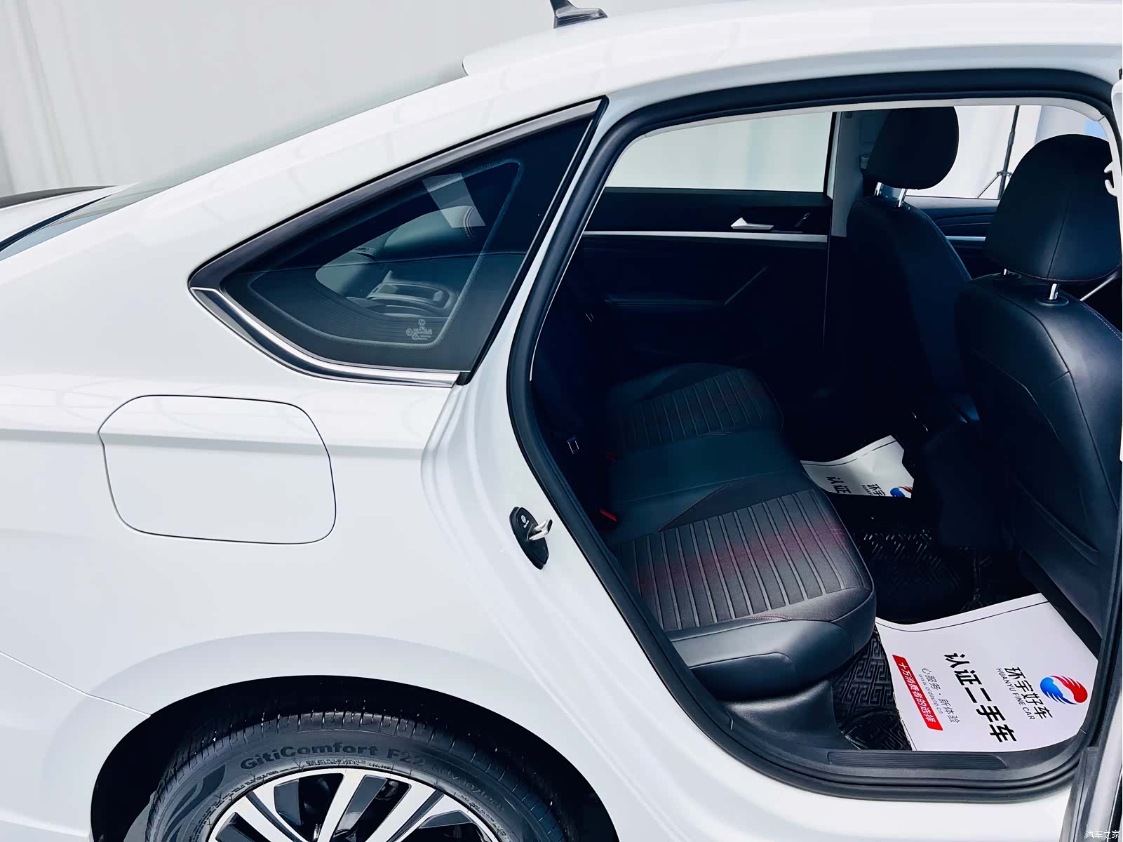 Volkswagen Lavida, 2022 22