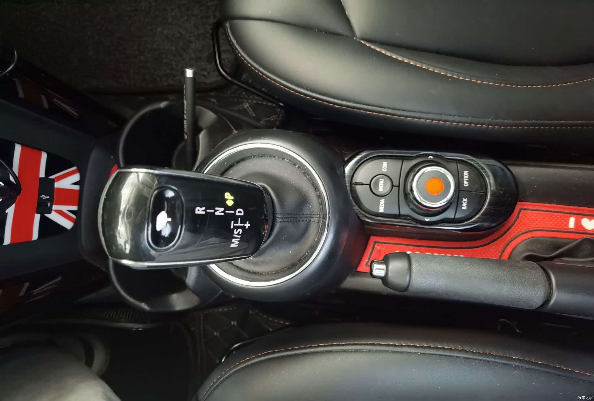 Mini ONE, 2019 12