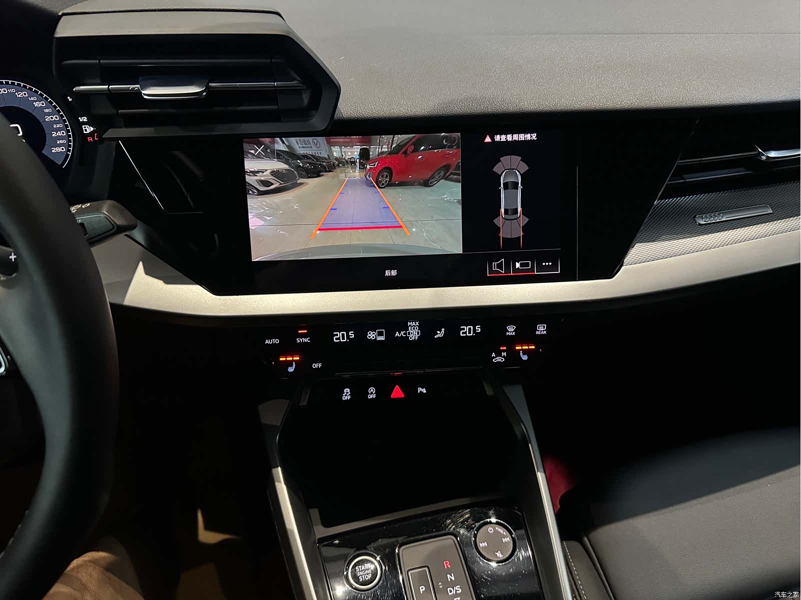 Audi A3, 2023 6