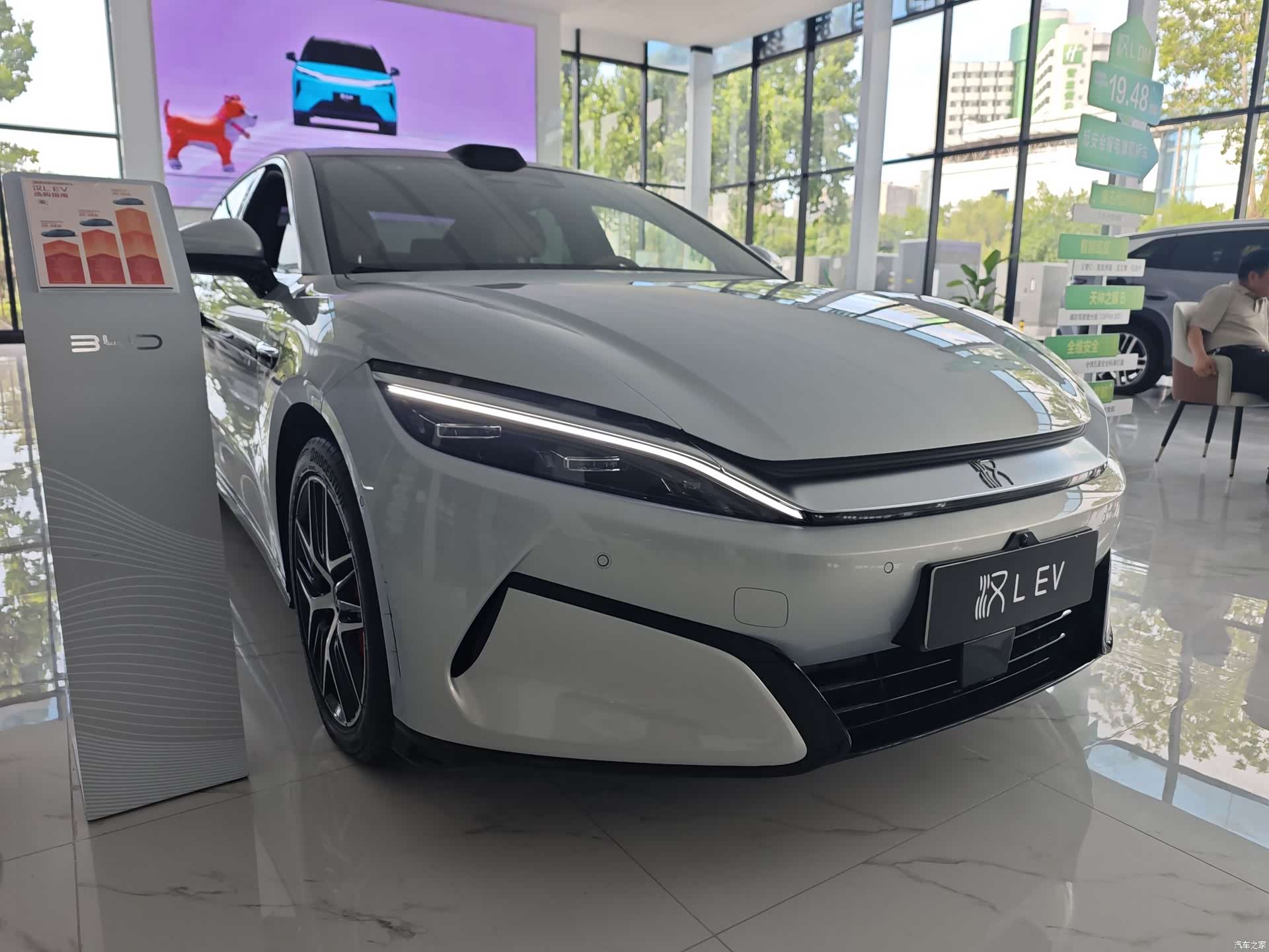 BYD Han, 2025 3