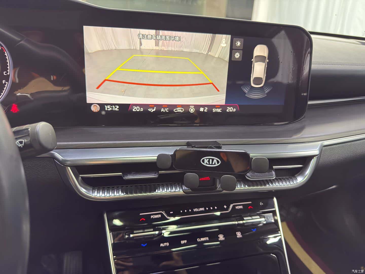Kia K5, 2021 19