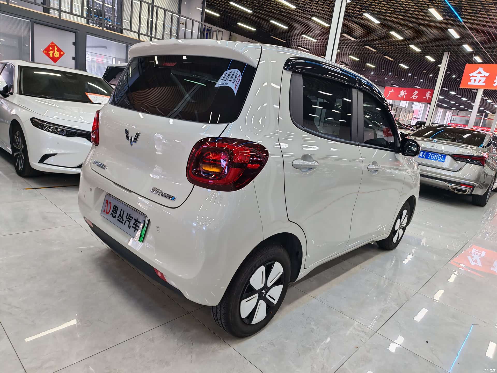 Wuling MINIEV, 2024 9