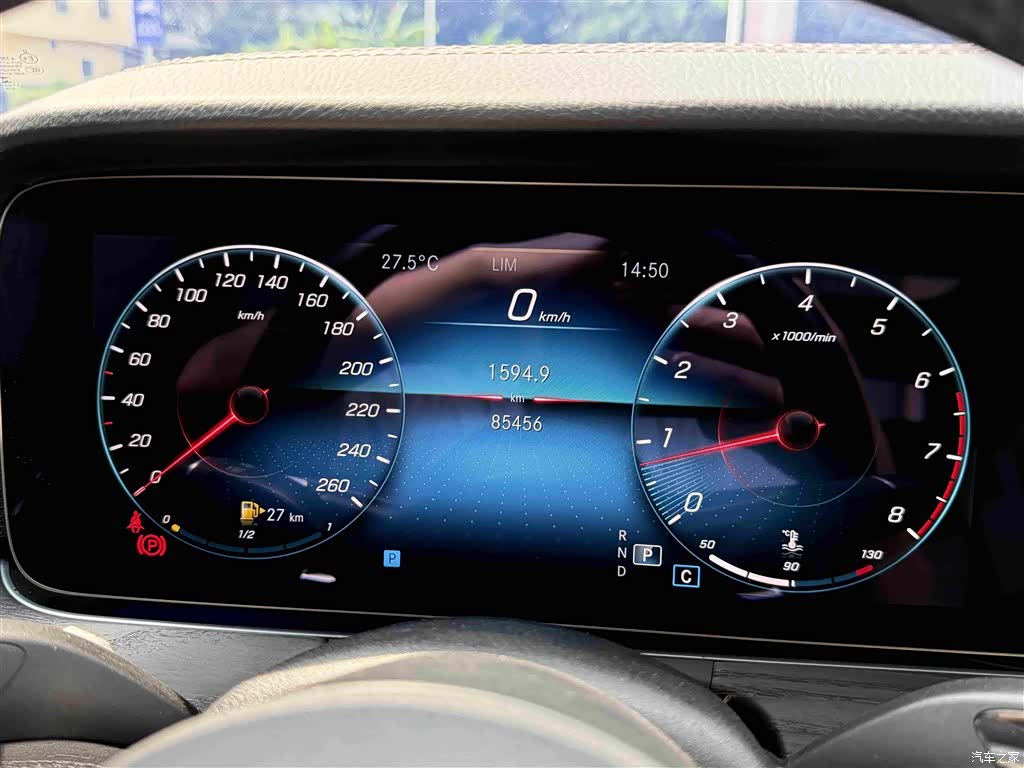 Mercedes-Benz E-Class, 2022 26