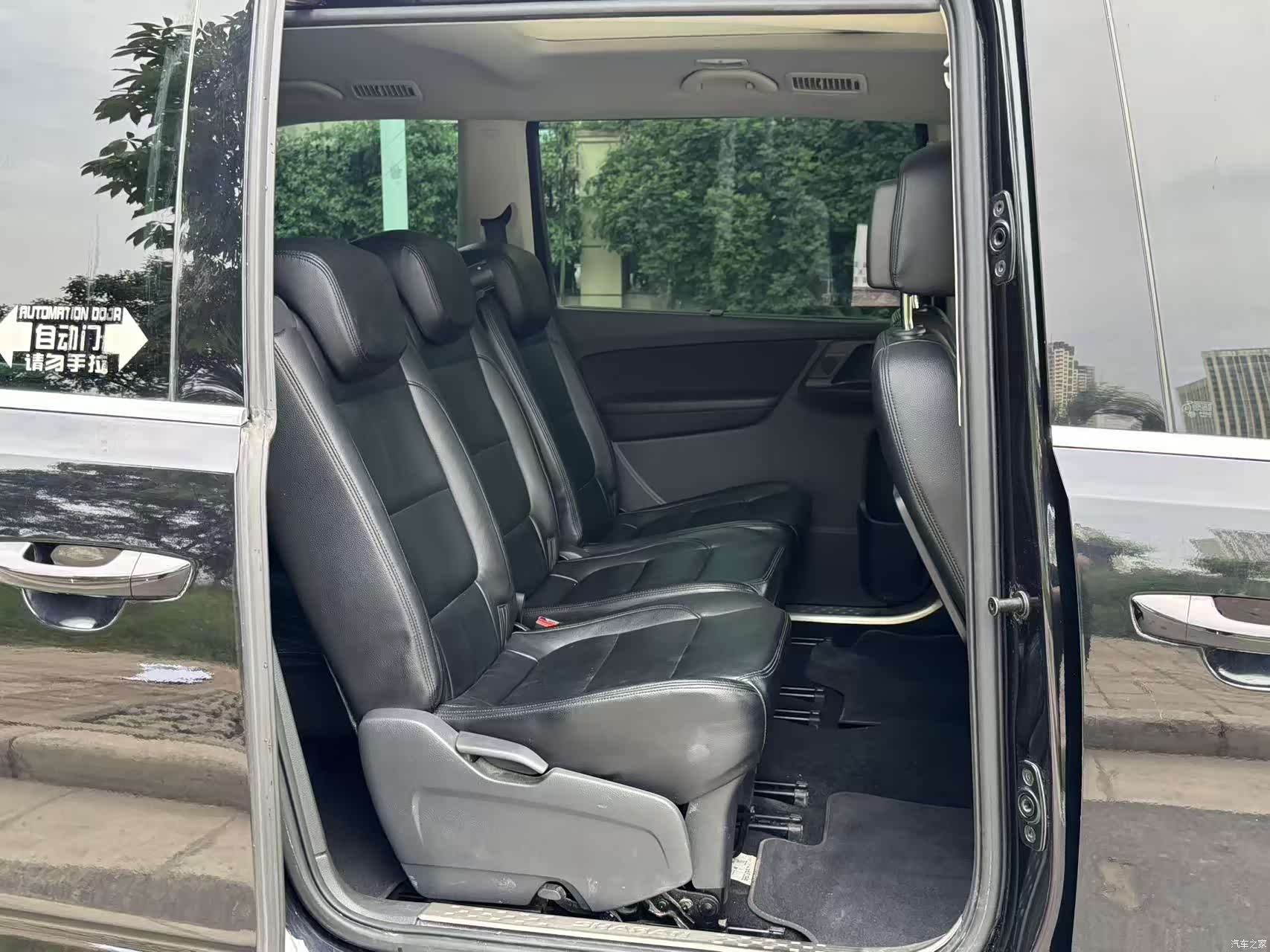 Volkswagen Xia, 2019 10