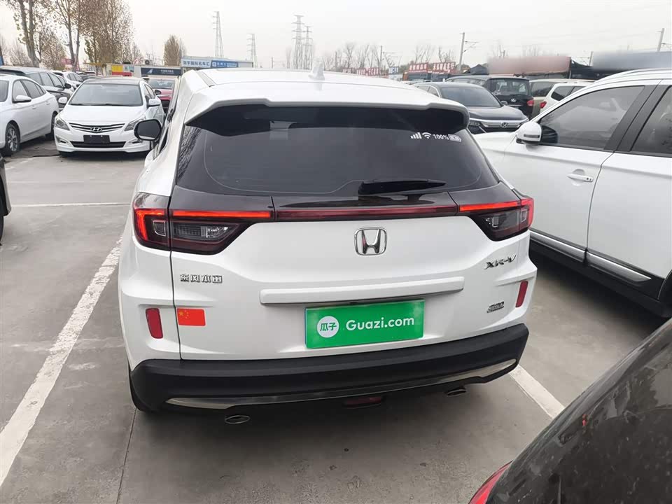 Honda XR-V