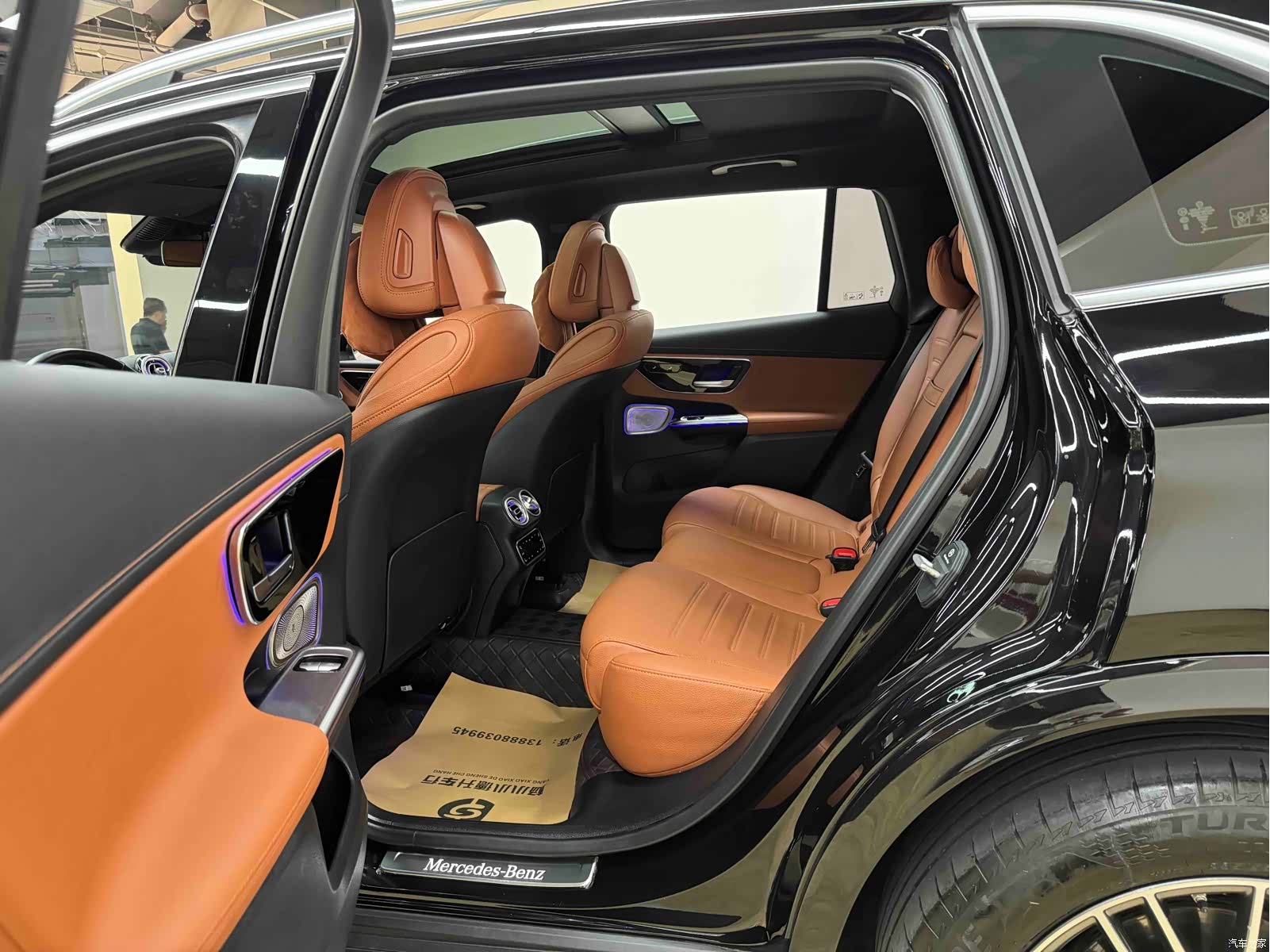 Mercedes-Benz GLC, 2023 14