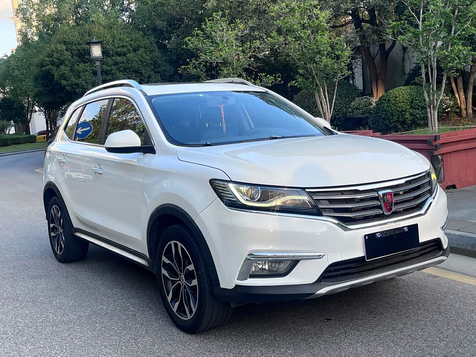 Roewe RX5