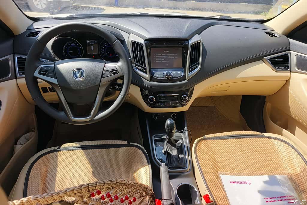 Changan Eado, 2016 12