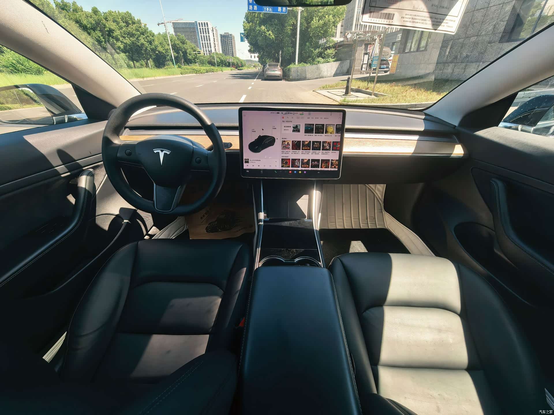Tesla Model 3, 2020 8