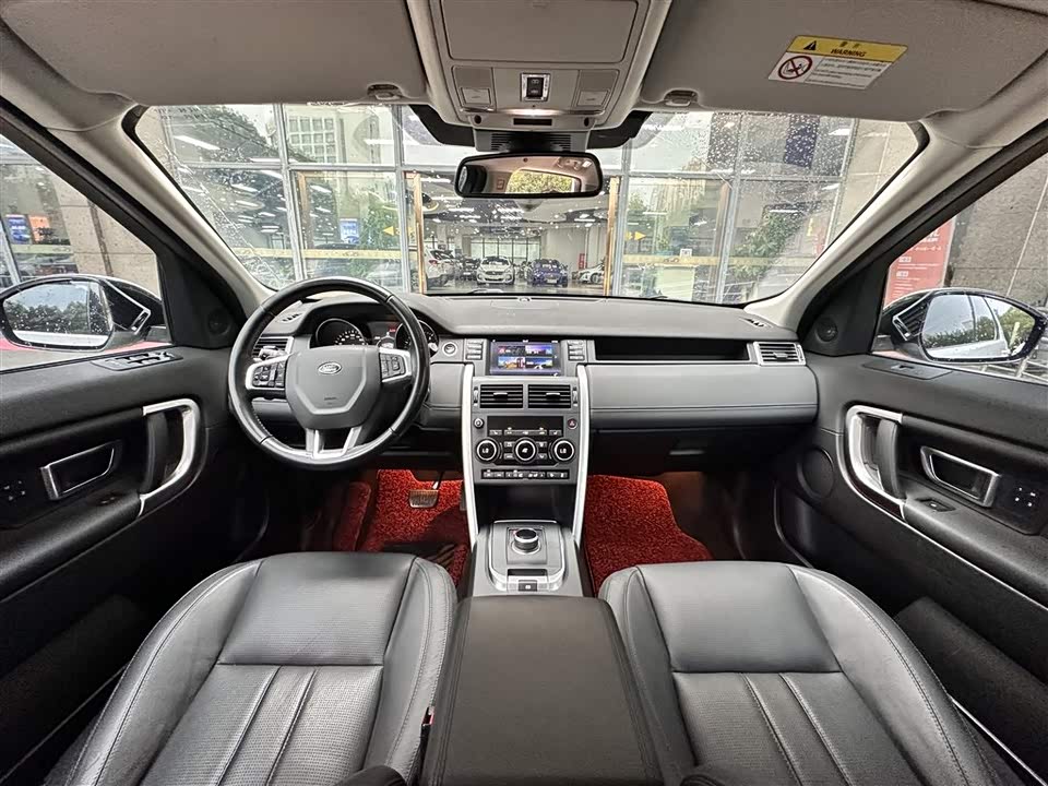 Land Rover Discover Shenxing Land Rover Discover Shenxing