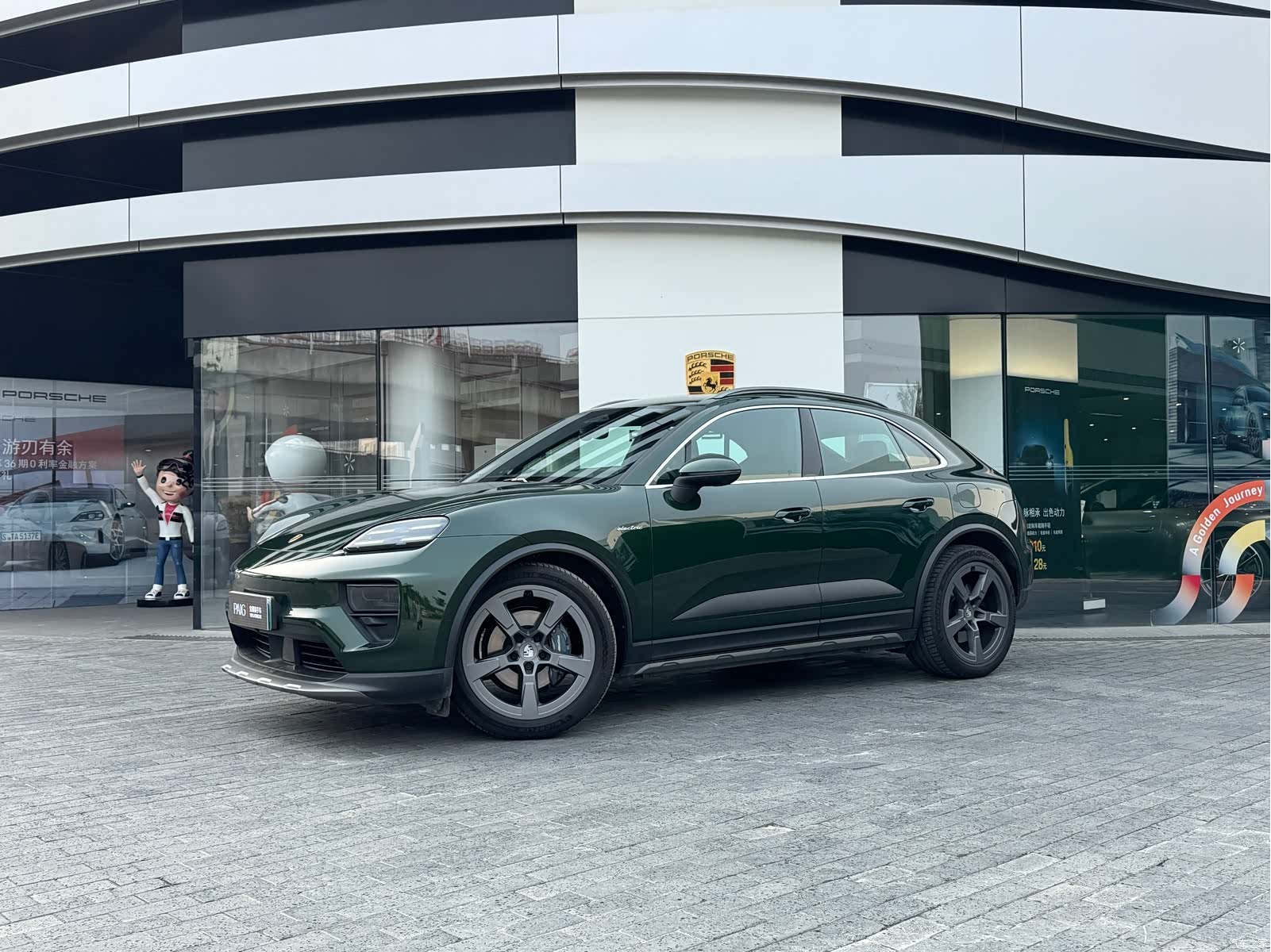 Porsche Macan, 2025 2