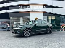 Macan����Դ 2025�� Macan 4 ���۰�