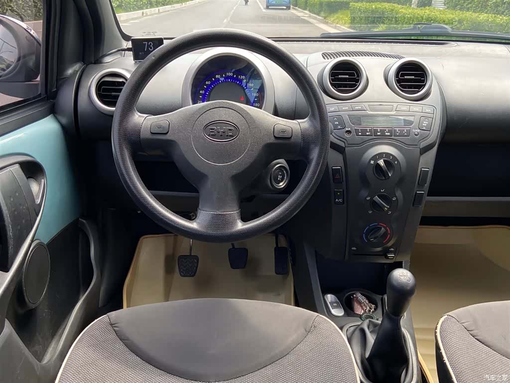 BYD F0, 2015 8