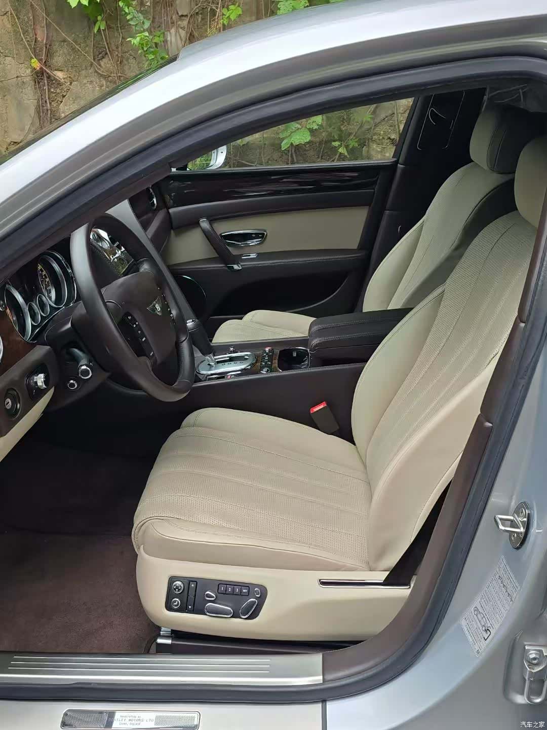 Bentley Flying Spur, 2016 16