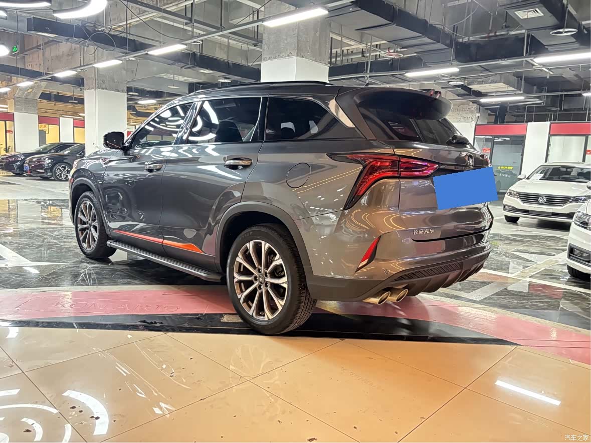 Changan CS75, 2021 15