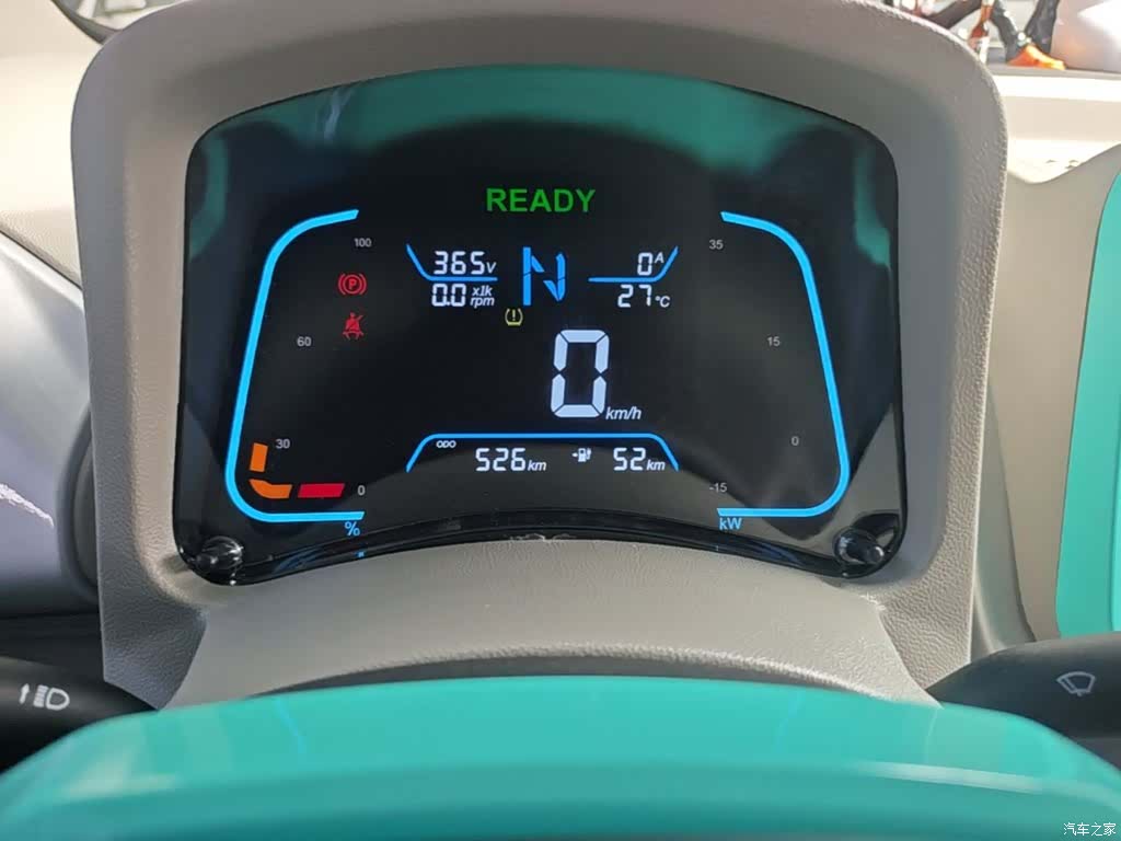 JMC EV2, 2025 12