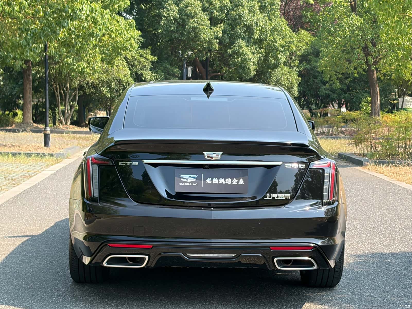 Cadillac CT5, 2023 20
