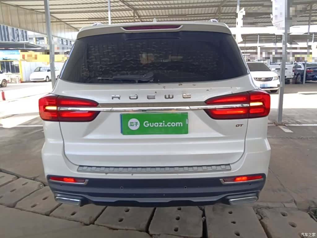 Roewe RX8, 2020 6