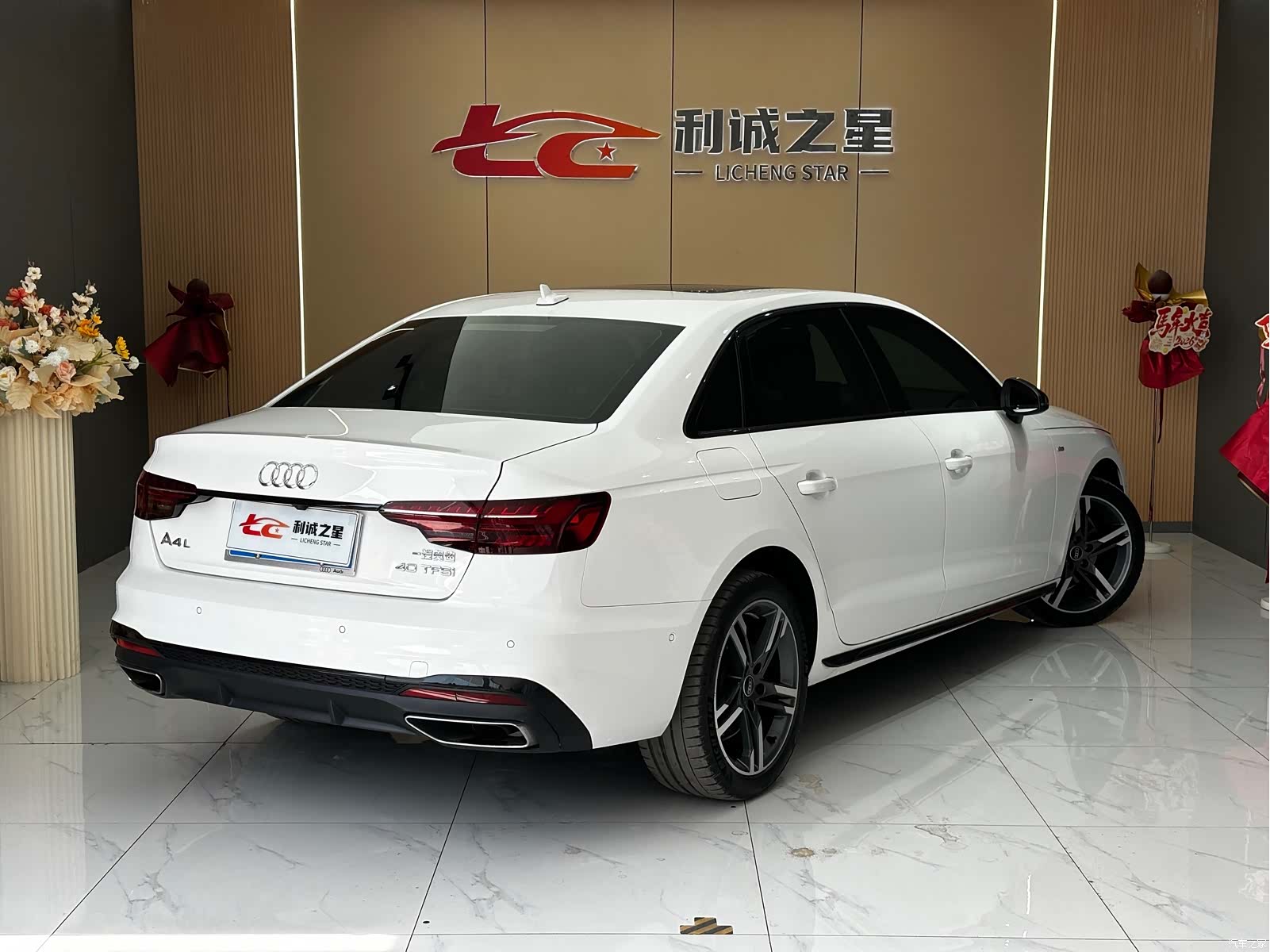 Audi A4L, 2022 4