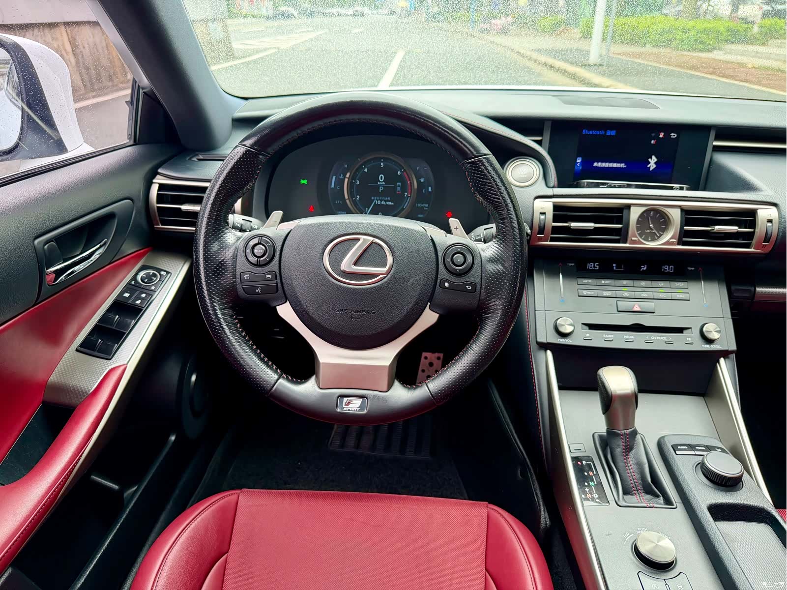 Lexus IS, 2016 24