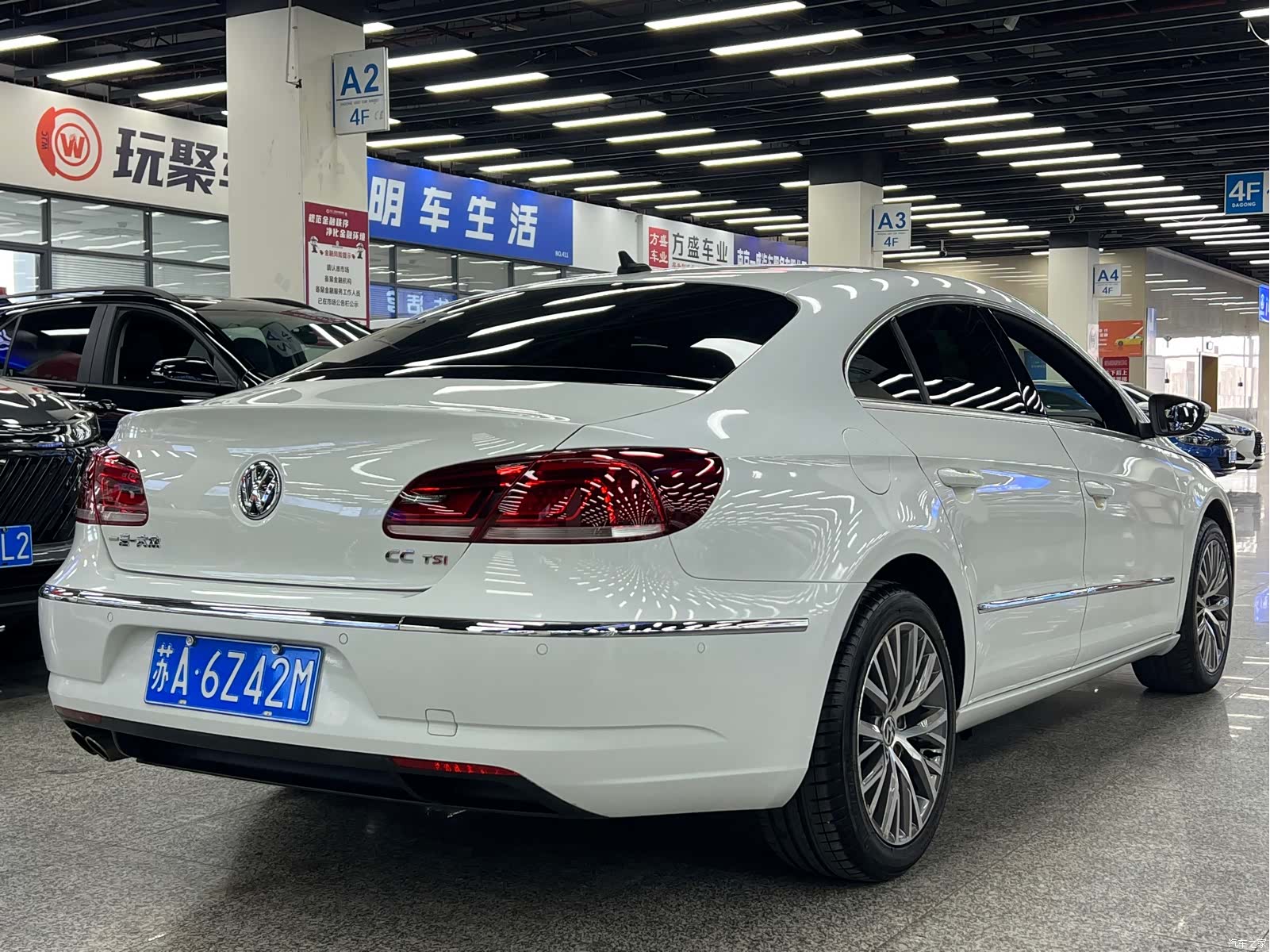 Volkswagen CC, 2016 24