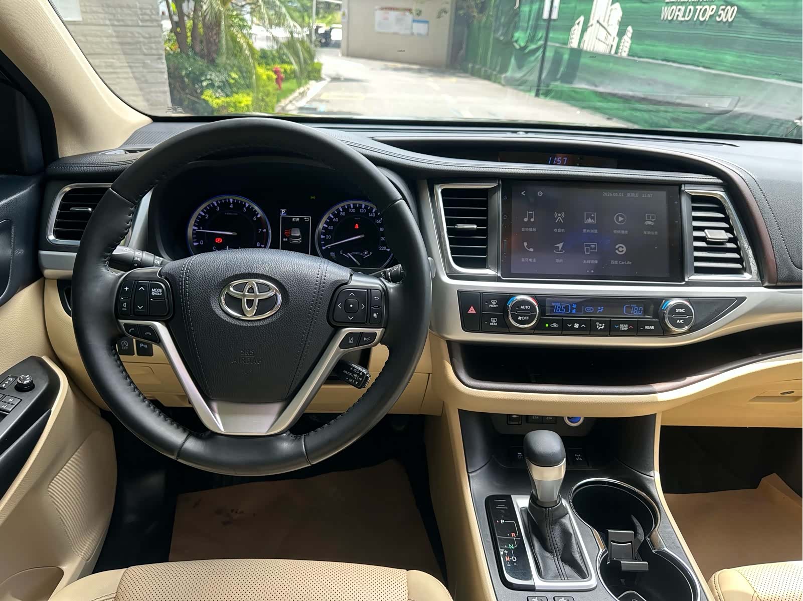 Toyota Highlander, 2019 12