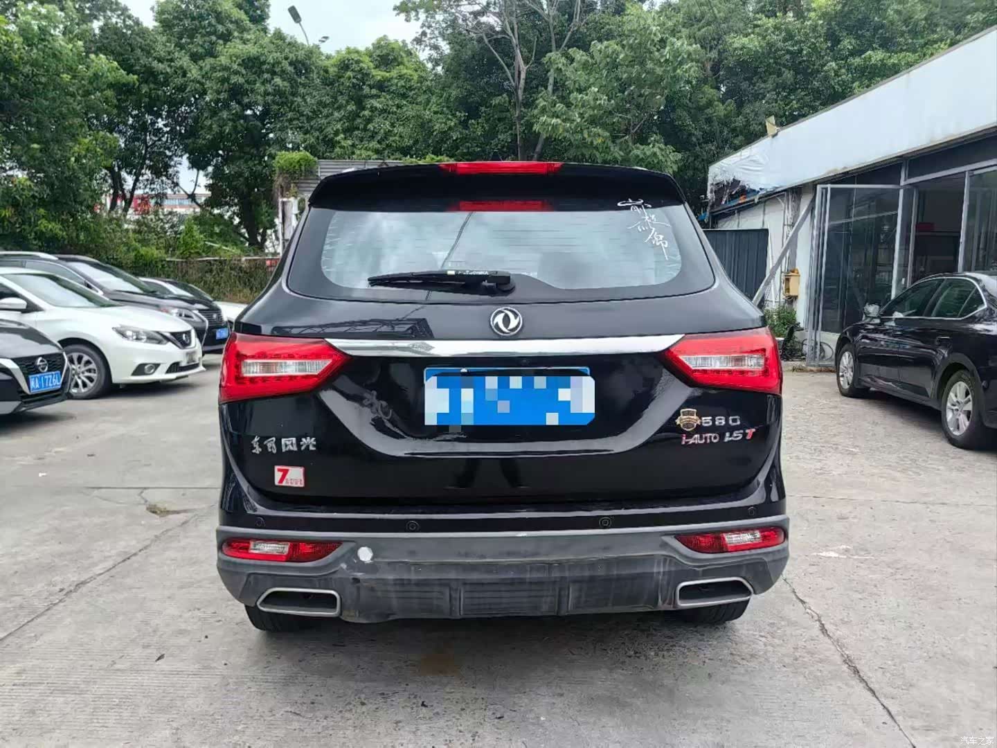 DongFeng 580, 2018 все фото